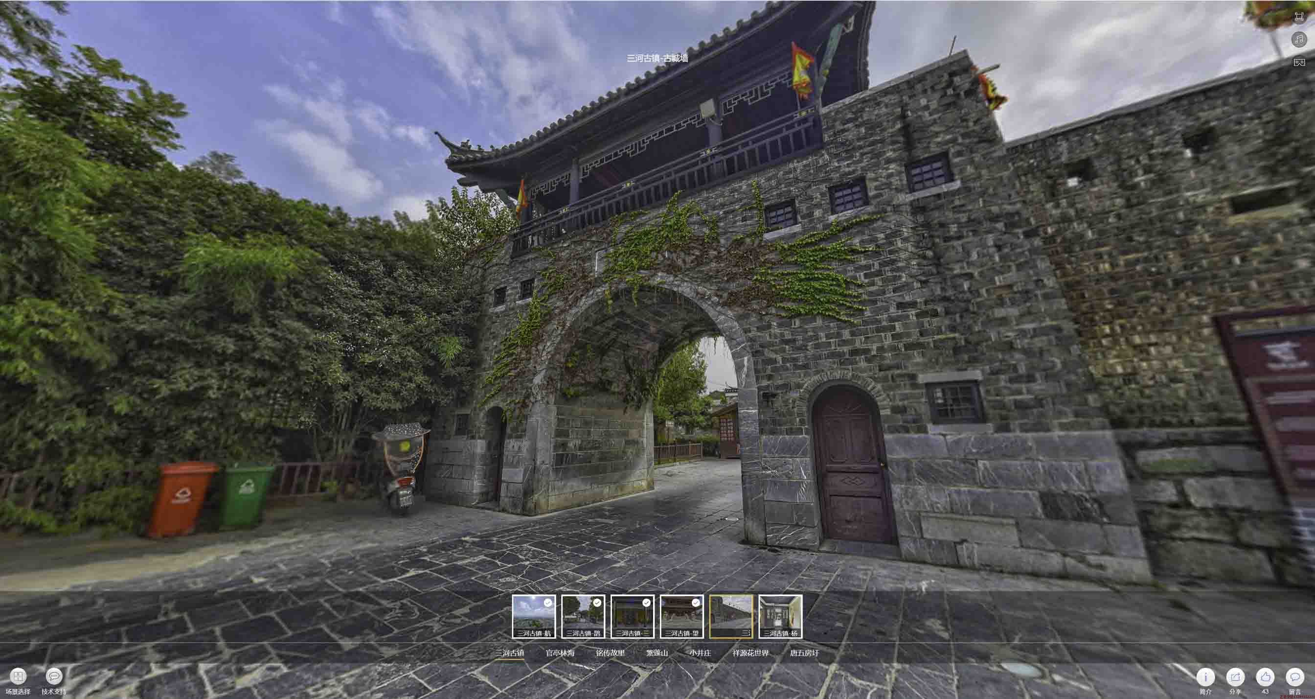 鸡西全景拍摄技巧：捕捉完美全景图像在手绘地图中的创意应用