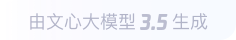 鸡西360全景影像与AR技术的结合：为用户带来前所未有的手绘地图体验
